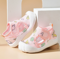 Babyroze